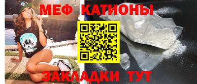 кокаин премиум Ликино-Дулёво