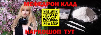 кокаин колумбия Ливны