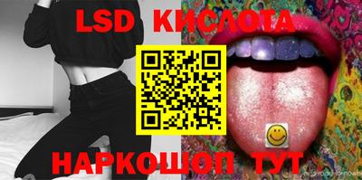 кокаин премиум Ликино-Дулёво
