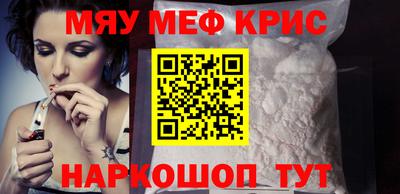кокаин колумбия Ливны