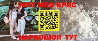 кокаин колумбия Ливны