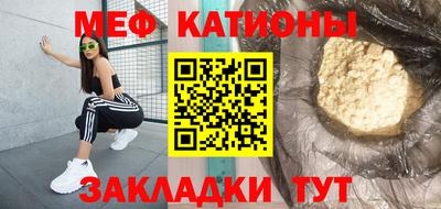 кокаин премиум Ликино-Дулёво