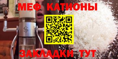 наркотики Лесосибирск