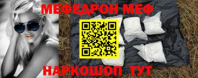 наркотики Лесосибирск