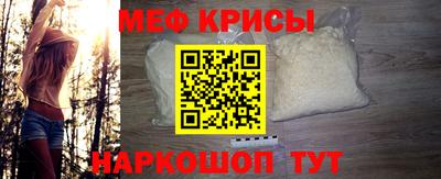 кокаин премиум Ликино-Дулёво