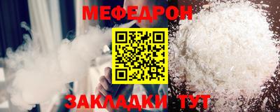 кокаин колумбия Ливны