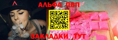 кокаин колумбия Ливны