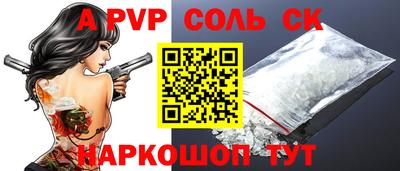 кокаин премиум Ликино-Дулёво