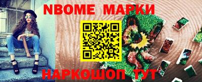 кокаин колумбия Ливны