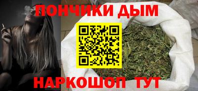 кокаин премиум Ликино-Дулёво