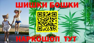 кокаин премиум Ликино-Дулёво