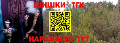 кокаин премиум Ликино-Дулёво