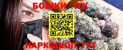 кокаин колумбия Ливны