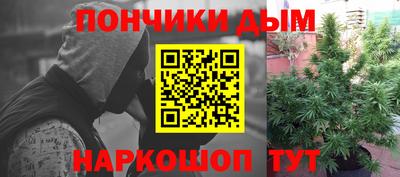 кокаин колумбия Ливны