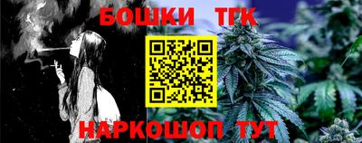 кокаин премиум Ликино-Дулёво