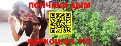 кокаин колумбия Ливны