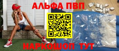 кокаин премиум Ликино-Дулёво