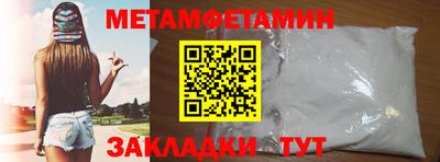 кокаин премиум Ликино-Дулёво