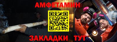 наркотики Лесосибирск