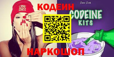 кокаин колумбия Ливны