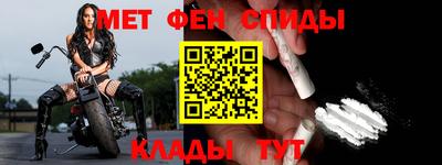 кокаин колумбия Ливны