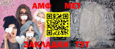 кокаин колумбия Ливны