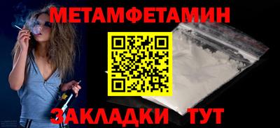 кокаин колумбия Ливны