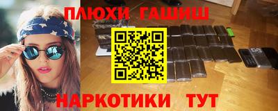 кокаин премиум Ликино-Дулёво