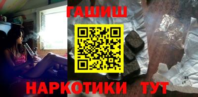 кокаин колумбия Ливны
