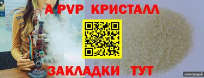 кокаин премиум Ликино-Дулёво