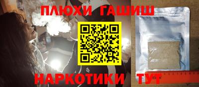 кокаин колумбия Ливны