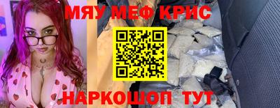 кокаин колумбия Ливны