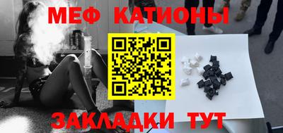 наркотики Лесосибирск